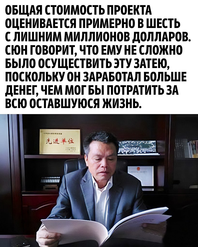       - 2