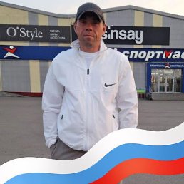 ������, ������������, 43 ����