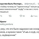 ���� ����� (������ �������))), ���������, 45 ��� - ��������� 12 ����� 2026 � ������ ������ ��������