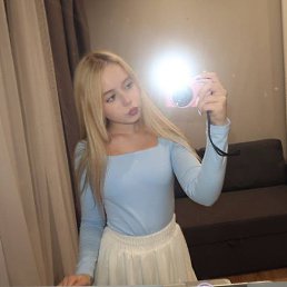 , 20, -