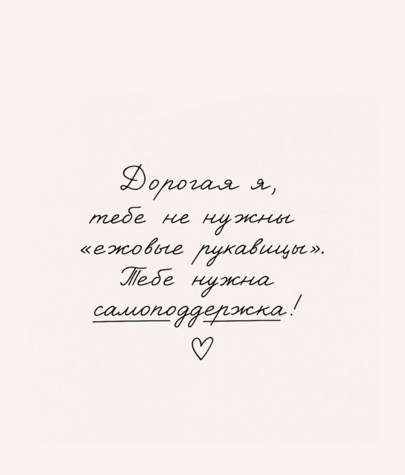  ... - 3