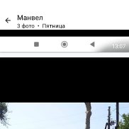, 57 , 