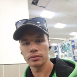 , 25 , 