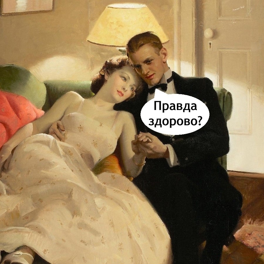   - 3