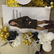 ������, 45 ���, ������