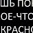 ���� ����, �����, 53 ���� - ��������� 7 ���� 2026