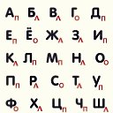 ���� �����, ����������, 64 ���� - ��������� 12 ������� 2025 � ������ ������ ��������