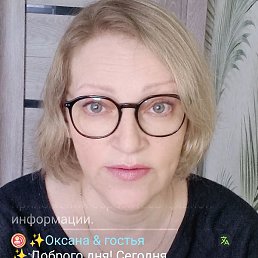 , , 53 