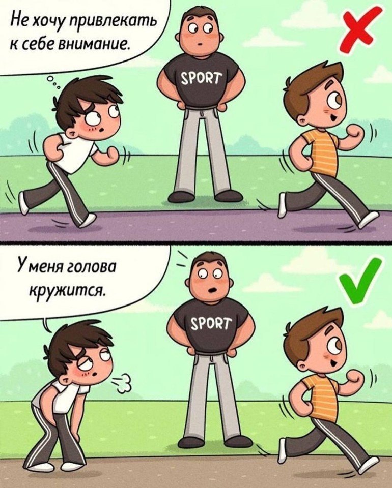 10  ,      10 .1.    ,    ... - 8