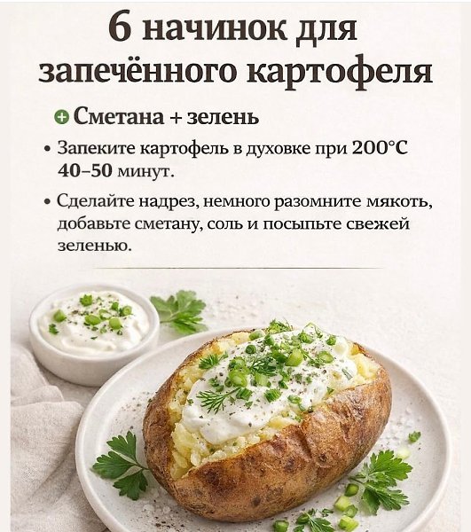 ������� - 8 ������ 2026 � 05:06 - 6
