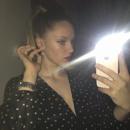 ��������, �����-���������, 29 ���