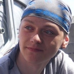 �����, ����, 32 ����