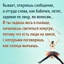 ���� �������, ��������, 55 ��� - ��������� 10 ��� 2025 � ������ ������ ��������