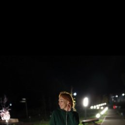 ����, ���, 45 ���