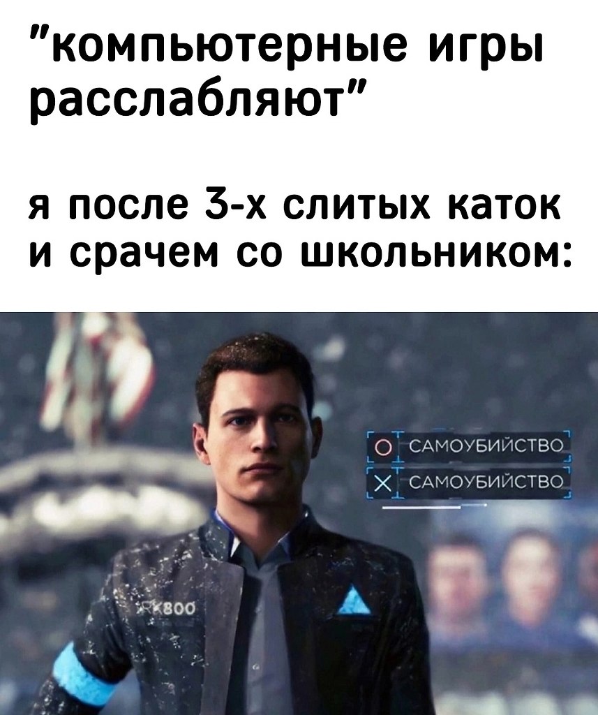 IGM - 13  2025  11:19