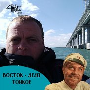 Николай, 37 лет, Темрюк Николай, 37 лет, Темрюк