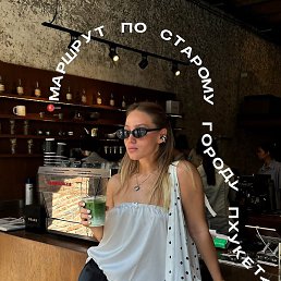 ���, ������, 23 ����