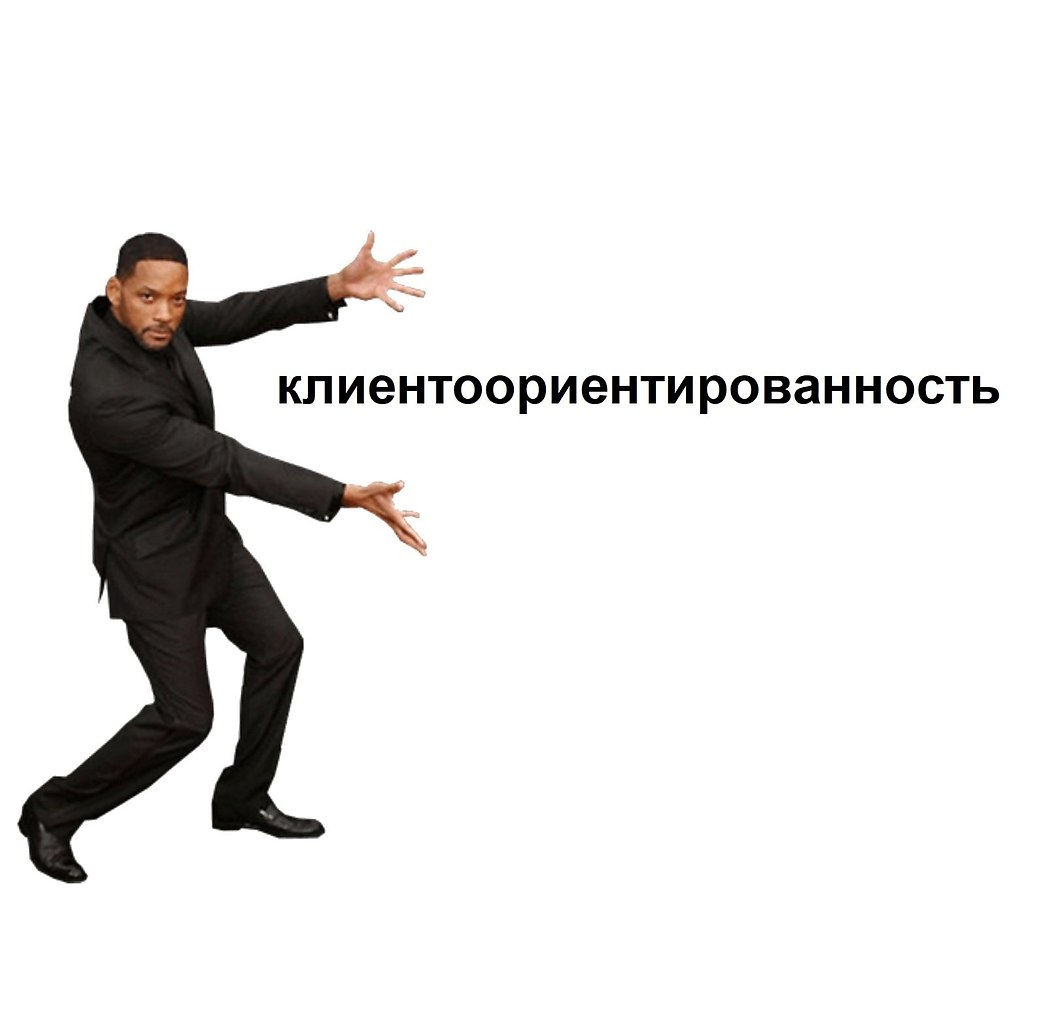  - 8  2025  14:02 - 6
