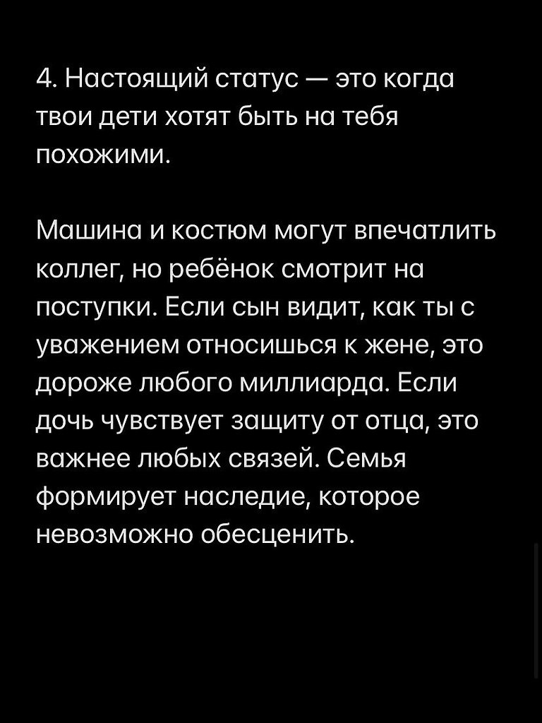 ���� ���� ����� ������� �������������� ������� - 28 ������� 2025 � 15:44 - 5
