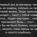 ���� Alex A, ��������� - ��������� 9 ������ 2026