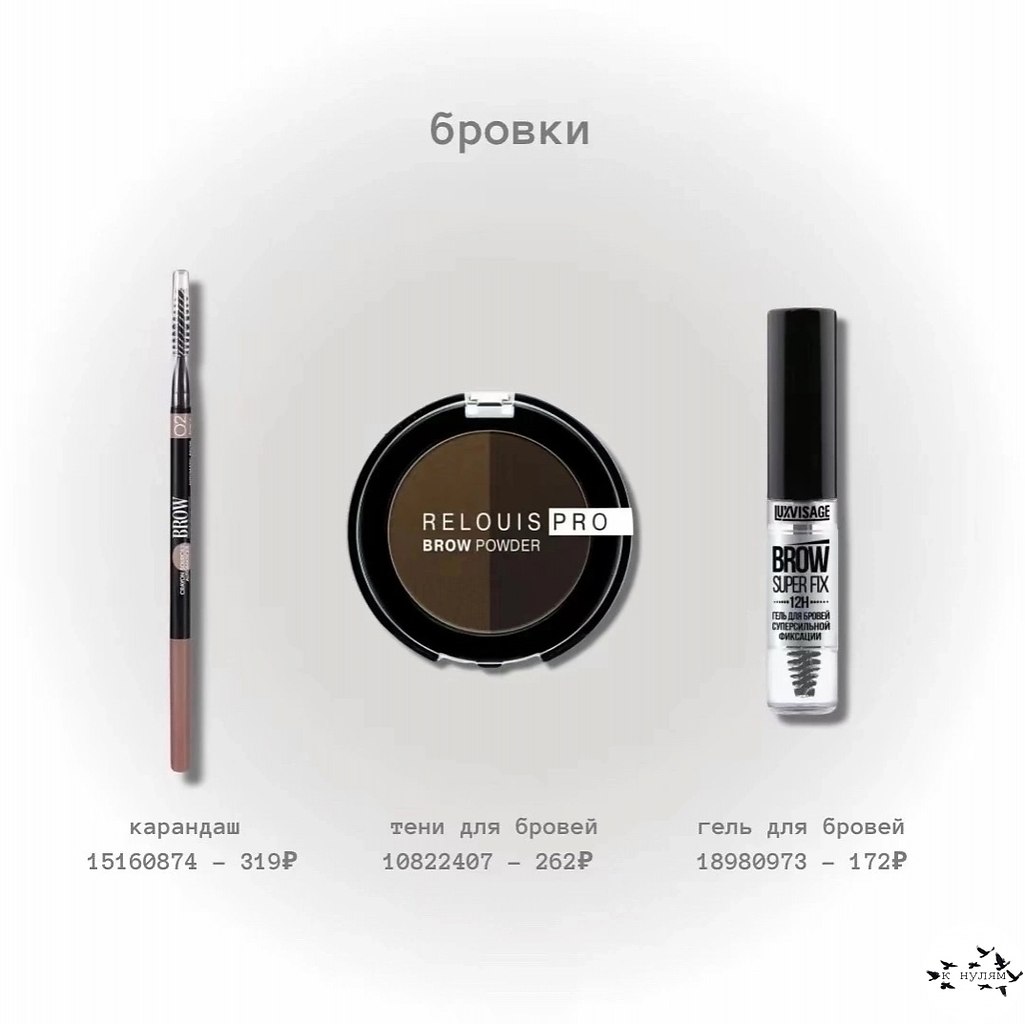 �o��pae� ����e���� �oc�e�����.���� ����� ����� � ������� - 3