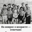 ���� �������, ���������, 60 ��� - ��������� 20 ���� 2024 � ������ ������ ��������