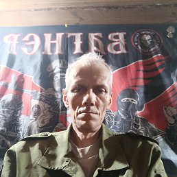 ������, 49 ���, ���������