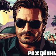 �����, 43 ����, ���������