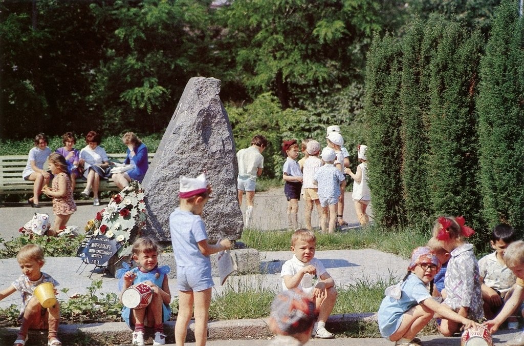 .      , 1980- .