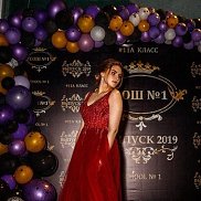 ������, 42 ����, ����������