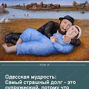 ���� �������, ������, 73 ���� - ��������� 24 ��� 2026 � ������ ���� ����������