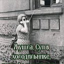 ���� ����, ������� - ��������� 31 ����� 2026 � ������ ������ ��������