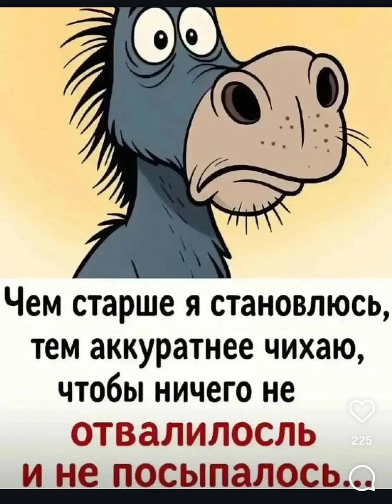 :)
