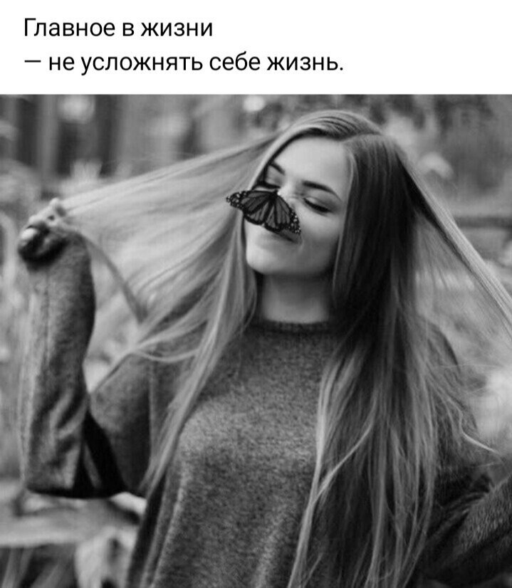 ***Victoria Viktorovna*** - 5  2024  05:07