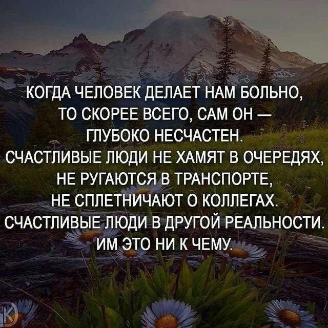   - 18  2024  16:02