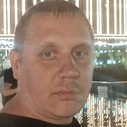 �������, 42 ����, �����