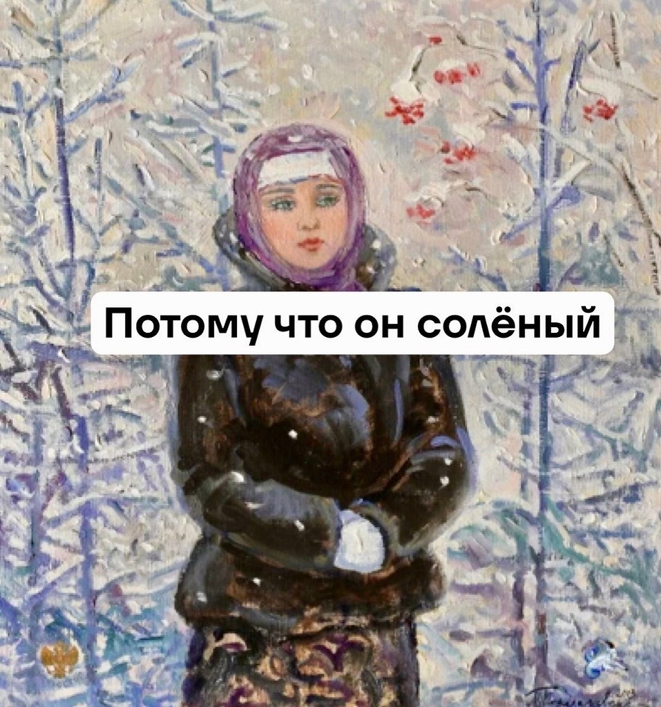 � ����... - 19 ������ 2026 � 14:40 - 2