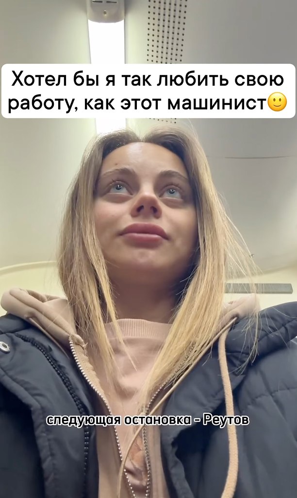    - 2