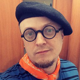 �������, ����, 44 ����