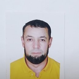 �����, 45 ���, ������