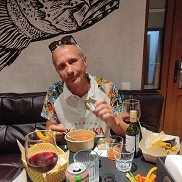 ��������, 52 ����, ������������