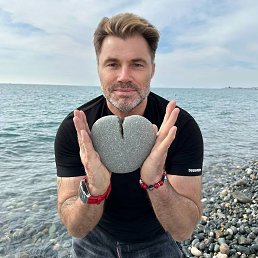 ���� �����, ���������, 53 ���� - ��������� 30 ����� 2026