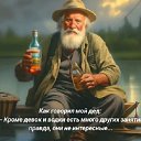 ���� �������, ������ - ��������� 17 ������ 2026 � ������ ���� ����������
