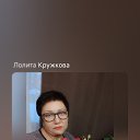 ���� ������, ������� - ��������� 26 ������� 2024 � ������ ���� ����������