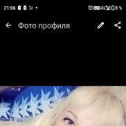 ����, 39 ���, ���������