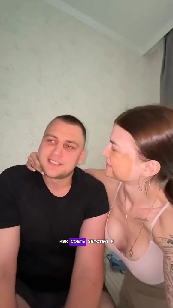 ������, ��� ����� - 2