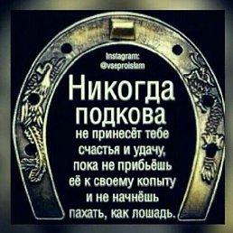 ��������, ���������, 45 ���