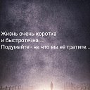 ���� ���, ������ - ��������� 4 ��� 2024