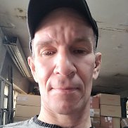 ��������, 52 ����, ������