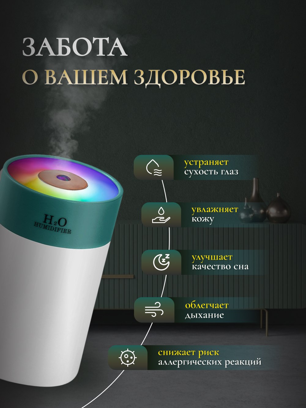  - 7  2024  22:43 - 4